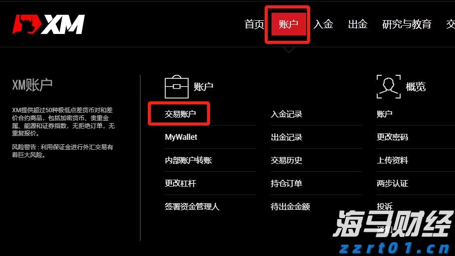 酱油醋厂废水处理工艺流程及方案（酱油醋厂污水怎么处理）