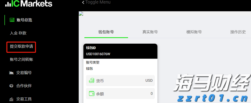 我市开展游泳场所卫生专项检查