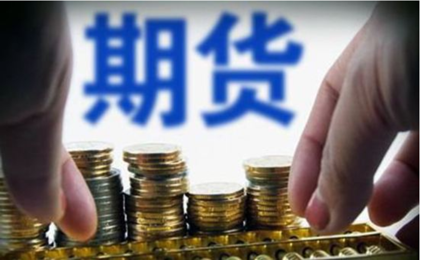 畜禽养殖废水处理工艺流程