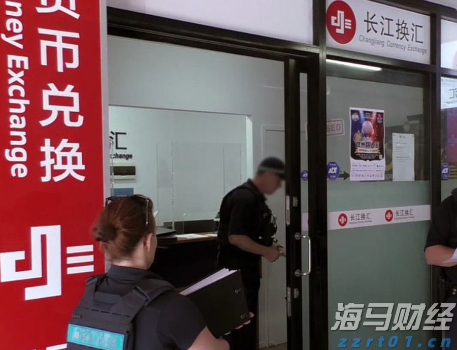 瑞银：2025年第二季度公募基金港股持仓上升至18.8% 还将继续南下！