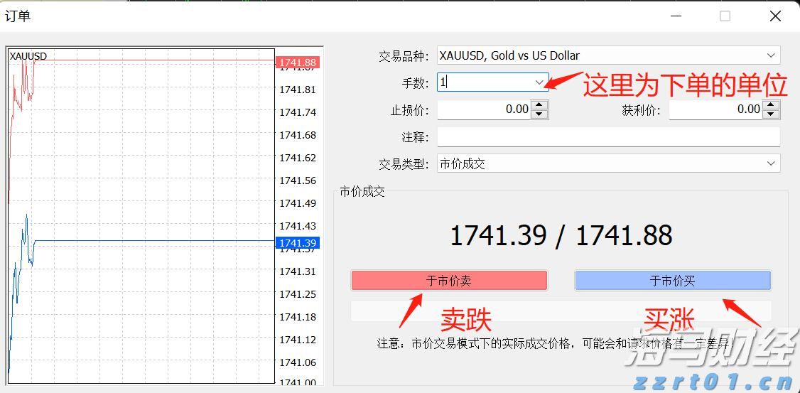 创意赋能高考 湛江四中2025高考助力视频暖心发布
