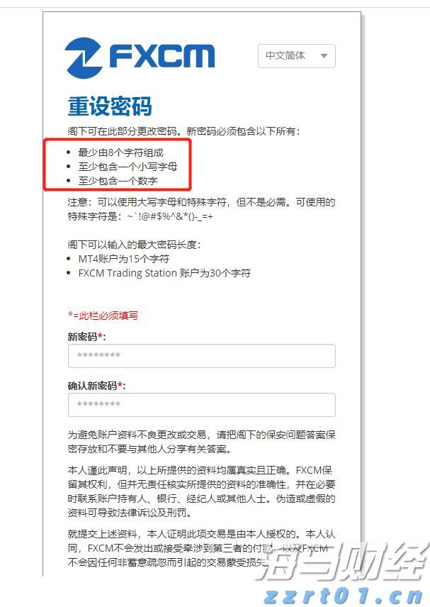 梅州市防汛应急响应调整为Ⅳ级