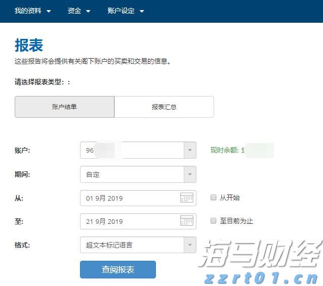 从严从重从快！上海全面加强疫情期间食品安全监管