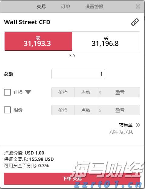 “3·15”国际消费者权益日活动暨“放心消费在昆明”启动仪式隆重举行