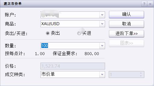 生活污水处理设备厂家直销