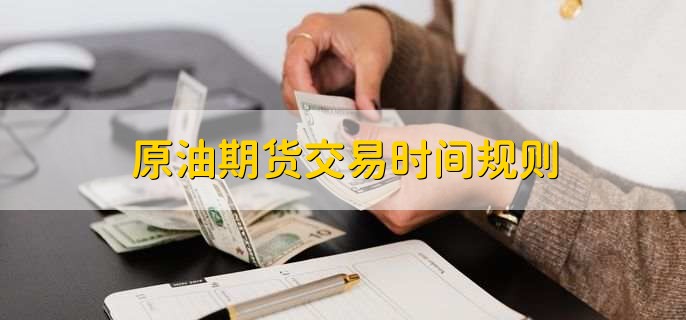 工行肥东新区支行强化反诈宣传守护好群众“钱袋子”
