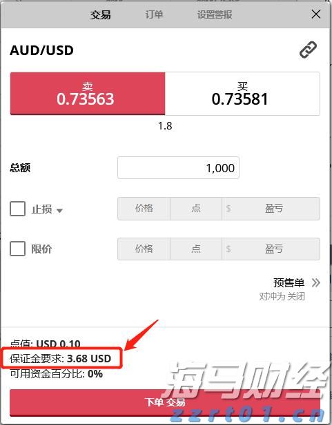 五一国门守护者：合肥边检民警用坚守书写平安答卷
