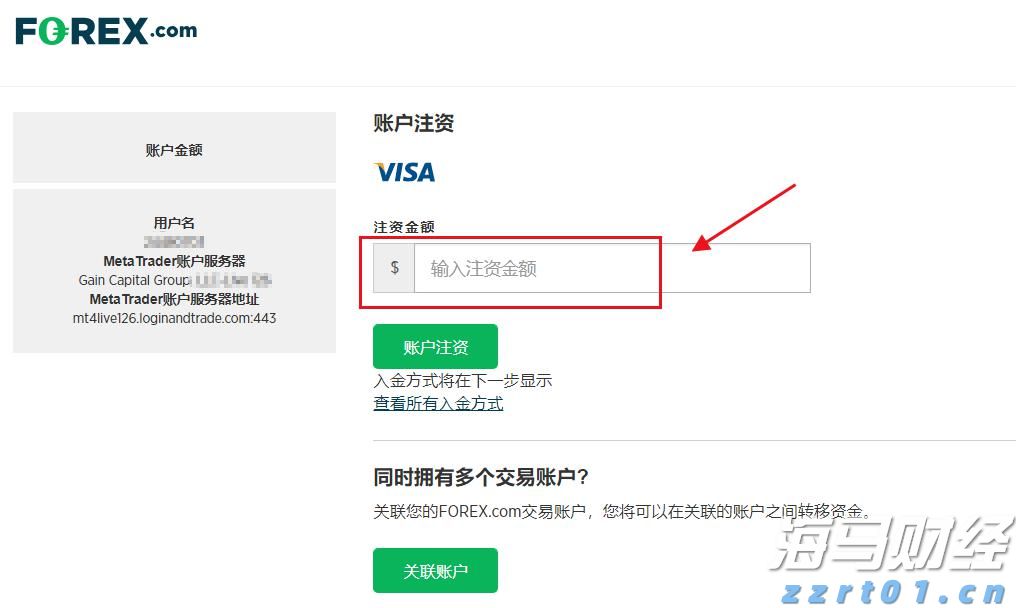国家外汇管理局：6月银行结汇14900亿元人民币 售汇13083亿元人民币