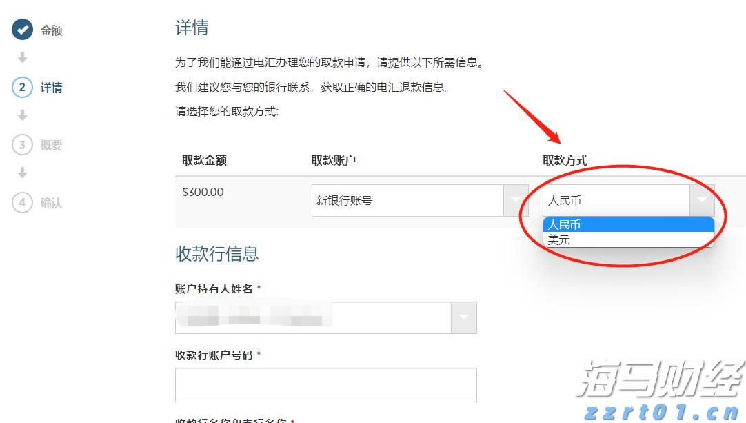 我市相关部门举行就业服务进校园活动