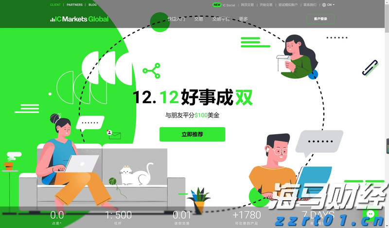 兴业银行成功发行首期100亿元科技创新债券