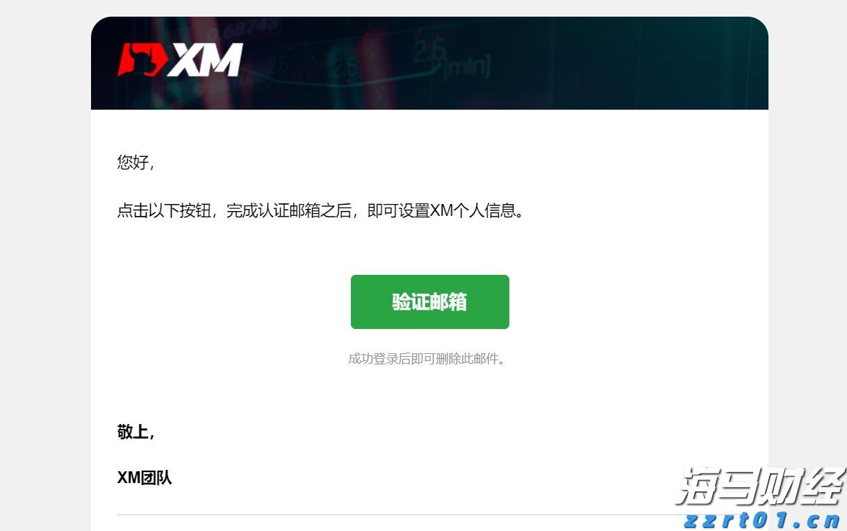 港股概念追踪 | 两部门最新发文！事关学前教育资金 政策部署下这些标的有望受益(附概念股)