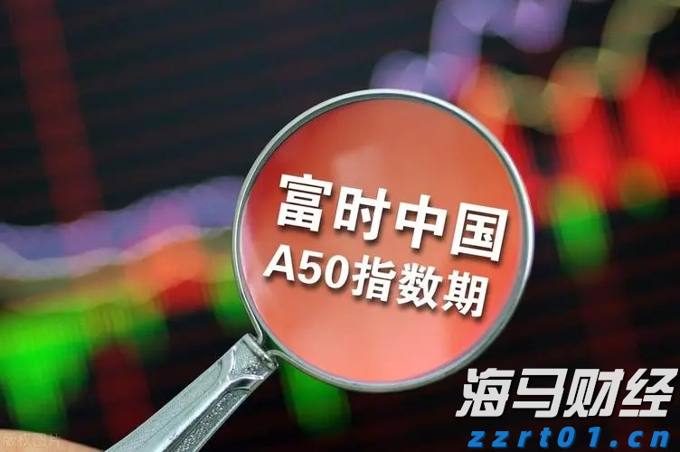 券商晨会精华 | 免示教机器人从钢结构向船舶领域扩展，相关产业链公司将受益