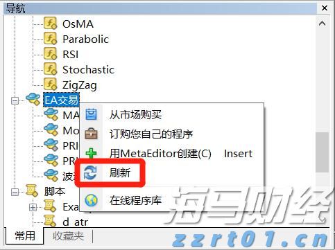 福建省新增214家省级绿色工厂