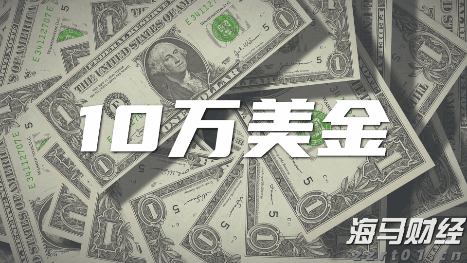 广东召开电动自行车及其电池产品质量技术帮扶行政指导会